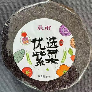 優(yōu)選紫菜