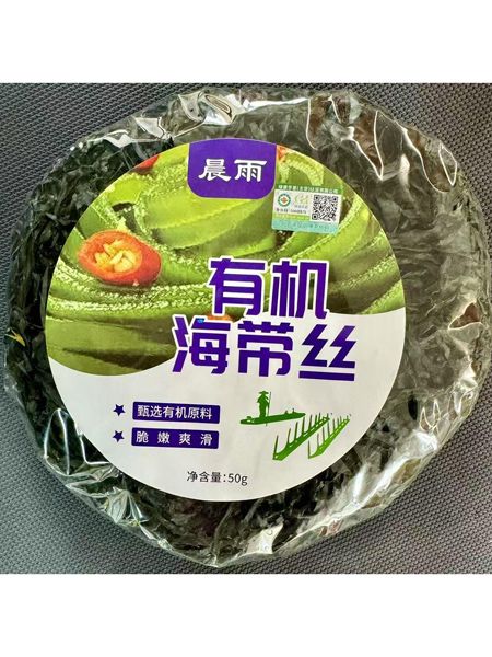 有機海帶絲.jpg