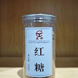 紅糖